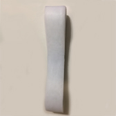 Horsehair ribbon 5 cm width - WHITE (fehér)